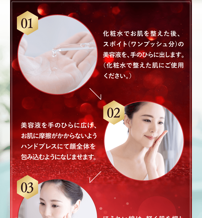 POINT 日中使いもOK!